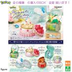 �|�P�b�g�����X�^�[ Romantic Collection2 6����BOX ���[�����g �V�i ���J�� �S6��� �S�������܂� ����Nintendo���C�Z���X���i �|�P����