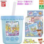 BANDAI �o���_�C �܂��܂��~�b�N�X! �ՂɃ^�s����� �A�N�A�~���N�e�B�[ �V�i ���J�� �^�s�I�J �f�W�^���g�C �^�s�I�J�~���N�e�B�[