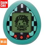 きめつ きめつたまごっち たんじろうっちカラー 鬼滅の刃 炭治郎 バンダイ