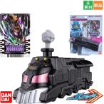  Kamen Rider Gotcha -do action kemi- пар подкладка ride kemi- коллекционные карточки 1 листов приложен Gotcha nko преображение ремень повышение единица новый товар нераспечатанный 