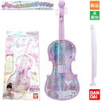  Dream урок скрипка хит songver. Bandai BANDAI человек беззаботный искривление новый товар нераспечатанный объект возраст 3 лет и больше 