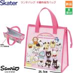  Sanrio Sanrio термос теплоизоляция сумка для завтрака нетканый материал термос сумка ta муфта линзы Sanrio все Star zFBC1 ребенок женщина ... tama новый товар нераспечатанный 