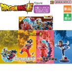 ドラゴンボール超 Dragon ball SUPER フィギュア プチラマシリーズ 4個入りBOX DRACAP RE BIRTH 超絶限界突破編 新品 未開封品