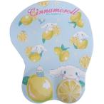 Sanrio 立体マウスパッド シナモンロール シナモロール Cinnamoroll サンリオ インテリア キャラクター パソコン PC 周辺機器 新品 未開封