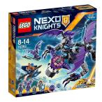 ヘリゴイル 70353 レゴ ネックスナイツ LEGO NEXO KNIGHTS 知育玩具 送料無料