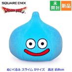 ショッピングドラクエ ドラクエ ドラゴンクエスト スマイルスライムぬいぐるみ スライムS