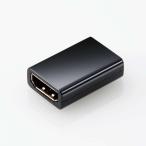  Elecom HDMI адаптер удлинение позолоченный 4K 60p тонкий модель EU RoHS палец . основа черный 