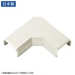  Sanwa Supply CA-KK17MW для кабель покрытие (L type, Mill ключ белый )