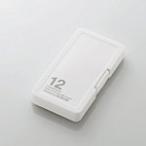 Elecom SD/microSD футляр для карточек ( пластик модель )[SD карта памяти 6 листов,microSD карта памяти 6 шт. входит...[CMC-SDCPP1
