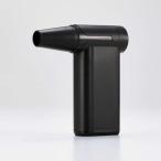 エレコム エアダスター 電動 USB 充電式 強力 ブロワー 8段階風量調整 ノズル付属 【 PC キーボード 車内 エアコン ホコリ など…