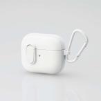 エレコム AirPods 第3世代 (2021年) 用 ケース カバー TPU TOUGH SLIM Lock ロック機能 カラビナ付 落下防止 ワ