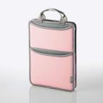 Yahoo! Yahoo!ショッピング(ヤフー ショッピング)エレコム パソコンバッグ パソコンケース A4 11.6インチ ノートPC・タブレット・収納 学校 小学生 MacBook Air/Pro 13インチ