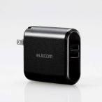 モバイルバッテリー/リチウムイオン電池/AC一体型/3350mAh/2.4A/USB-A出力2ポート/PSE適合/ブラック