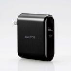 モバイルバッテリー/リチウムイオン電池/AC一体型/10000mAh/3A/Type-C入出力1ポート/USB-A出力1ポート/PSE適合/フ