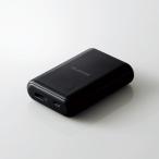 モバイルバッテリー/リチウムイオン電池/おまかせ充電対応/まとめて充電対応/Type-C入力対応/10050mAh/QuickCharge3.0対