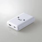 モバイルバッテリー/リチウムイオン電池/おまかせ充電対応/まとめて充電対応/Type-C入力対応/10050mAh/2.4A/USB-A出力1ポ