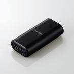 モバイルバッテリー/リチウムイオン電池/PD認証/10000mAh/USB-A出力1ポート/Type-C入出力1ポート/PSE適合/出力計30