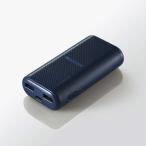 エレコム モバイルバッテリー/リチウムイオン電池/おまかせ充電対応/6700mAh/合計2.6A/A-Cケーブル付属/Type-C入力/ブルー