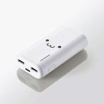 エレコム モバイルバッテリー/リチウムイオン電池/おまかせ充電対応/6700mAh/合計2.6A/A-Cケーブル付属/Type-C入力/ホワイト