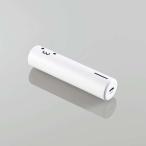 エレコム モバイルバッテリー/リチウムイオン電池/おまかせ充電対応/3350mAh/合計2.4A/C-Cケーブル付属/Type-C入出力/ホワイ