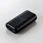 エレコム モバイルバッテリー/リチウムイオン電池/おまかせ充電対応/6700mAh/合計3A/A-Cケーブル付属/Type-C入出力/ブラック