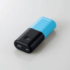 エレコム モバイルバッテリー/リチウムイオン電池/おまかせ充電対応/5000mAh/2.4A/USB-A出力1ポート/PSE適合/ブラック×フ