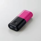エレコム モバイルバッテリー/リチウムイオン電池/おまかせ充電対応/5000mAh/2.4A/USB-A出力1ポート/PSE適合/ブラック×ヒ