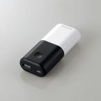 エレコム モバイルバッテリー/リチウムイオン電池/おまかせ充電対応/5000mAh/2.4A/USB-A出力1ポート/PSE適合/ブラック×ホ