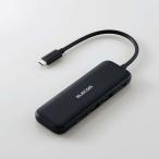 エレコム USB-C ハブ ドッキングステーション 5in1 PD対応 100W 高速データ転送 5Gbps 【 Type-C ×2 USB...