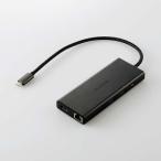 エレコム USB-C ハブ ドッキングステーション 10in1 PD対応 100W 高速データ転送 10Gbps 【 Type-C x2 U...