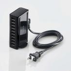 a... Elecom USB зарядное устройство AC зарядное устройство соответствует USB-A×10 порт 60w черный 