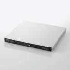 エレコム 外付け ブルーレイドライブ BDXL/DVD/CD USB 3.2 Gen1/3.1 Gen1/3.0 ケーブル2本【 タイプC + タイプ