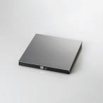 DVDディスクドライブ/M-DISC対応/オールインワンソフト付/typeCコネクタ付/USB3.0/スリム厚/グレー