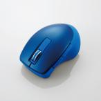 BlueLEDマウス/TIPS AIR/Bluetooth/5ボタン/ブルー