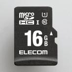 [ELECOM(エレコム)] ドラレコ/カーナビ向け　車載用microSDHCメモリカード MF-CAMR016GU11A