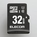 [ELECOM(エレコム)] ドラレコ/カーナビ向け　車載用microSDHCメモリカード MF-CAMR032GU11A