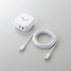 スマートフォン・タブレット用AC充電器/PD対応/30W/Type-Cメス1ポート/USB-Aメス1ポート/C-Cケーブル同梱/1.5m/ホワ