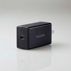 Yahoo! Yahoo!ショッピング(ヤフー ショッピング)エレコム USB充電器 USBコンセント Type-Cポート 小型 軽量 PD 30W ブラック