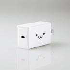 Yahoo! Yahoo!ショッピング(ヤフー ショッピング)エレコム USB充電器 USBコンセント Type-Cポート 小型 軽量 PD 30W ホワイトフェイス