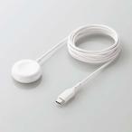 エレコム Apple Watch ( アップルウォッチ ) 充電器 ケーブル USB-C 2m 高耐久 Apple正規認証品 【series SE /