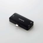 Yahoo! Yahoo!ショッピング(ヤフー ショッピング)エレコム Type-C変換アダプタ タイプC-HDMI 4極ステレオミニプラグ 4K対応 コンパクト 給電機能付