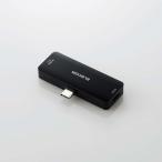 Yahoo! Yahoo!ショッピング(ヤフー ショッピング)即納 エレコム 映像変換アダプタ/TypeC-HDMI/60Hz/給電機能付/PD100W対応/ブラック