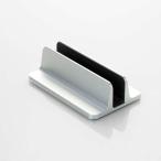 a... Elecom подставка для ноутбук планшет подставка продольный . ножницы ширина 15~65mm [ ~15.6 дюймовый MacBook Surf...