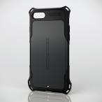 iPhone 8用ZEROSHOCK/スタンダード
