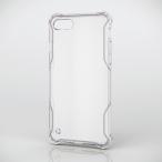 iPhone 8用ZEROSHOCK/スタンダード/インビジブル