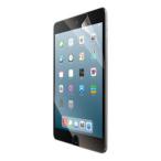 iPad mini 2019/保護フィルム/フルスペック/9H/ブルーライトカット/衝撃吸収/フッ素コート/高光沢