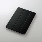 エレコム iPad 10.2インチ ケース カバー 手帳 フラップ レザー 背面クリア マグネット ブラック