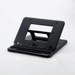 Yahoo! Yahoo!ショッピング(ヤフー ショッピング)エレコム タブレット スタンド 据置 ドローイング 7段階角度調節可 対応サイズ（ タブレット 9.7〜12.9インチ ノートパソコン 〜13.3イ