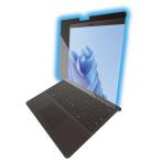 エレコム Surface Pro 8 / Surface Pro X ガラスフィルム ブルーライトカット 指紋防止