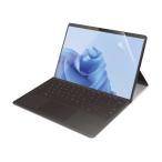 エレコム Surface Pro 8 / Surface Pro X フィルム 衝撃吸収 ブルーライトカット 指紋防止
